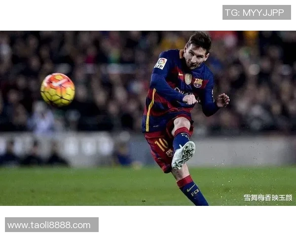 从2号球衣到传奇足坛 这位伟大球星的巅峰之路