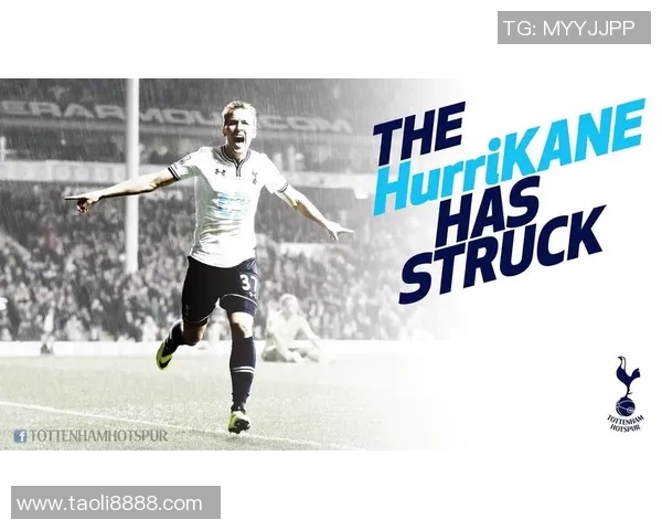 哈里凯恩：英格兰锋霸的成长轨迹与未来足球之路